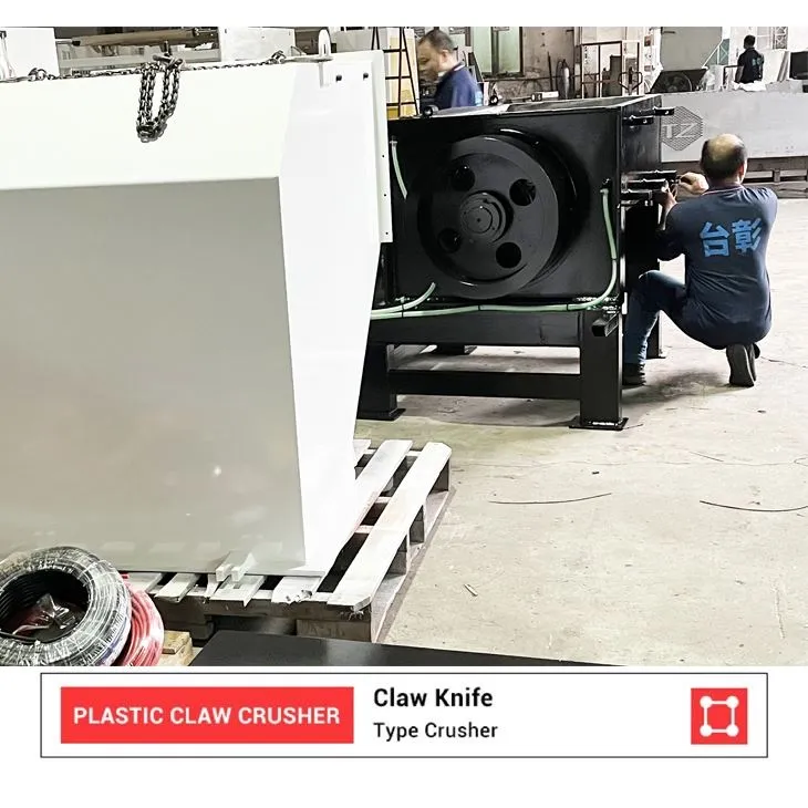 Automatic Plastic Bottle Crusher