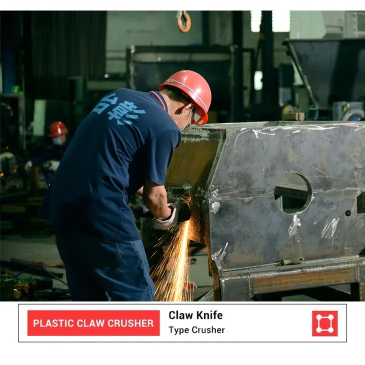 Plastic Bottle Crushing Machine Manufacturers